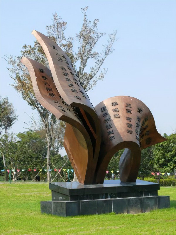 校園景觀雕塑給我們帶來了什么？