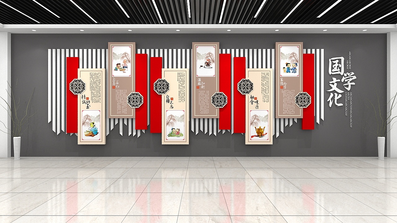 傳統(tǒng)文化對高校校園文化建設(shè)有什么意義