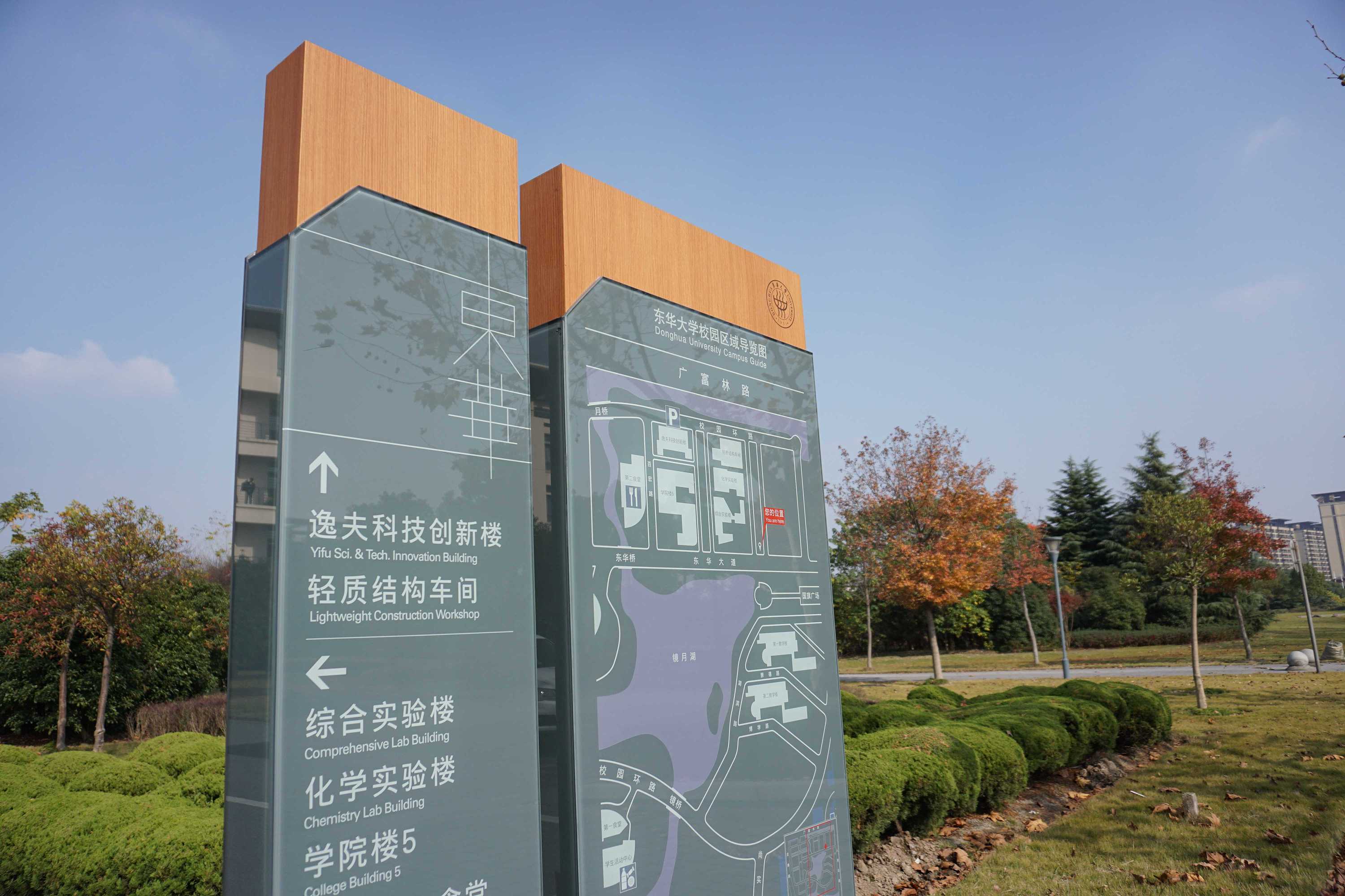 創(chuàng)意的校園導(dǎo)視系統(tǒng)設(shè)計應(yīng)該怎么做？