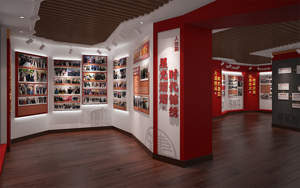 校史館設(shè)計(jì)需要考慮那些問題？