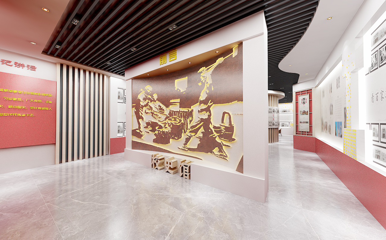 校史館設(shè)計(jì)有哪些布局方式？