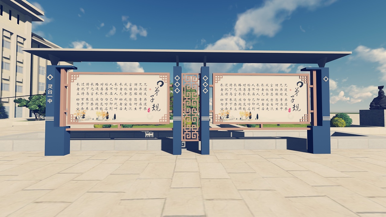 進(jìn)行校園文化建設(shè)應(yīng)該注意什么問題？