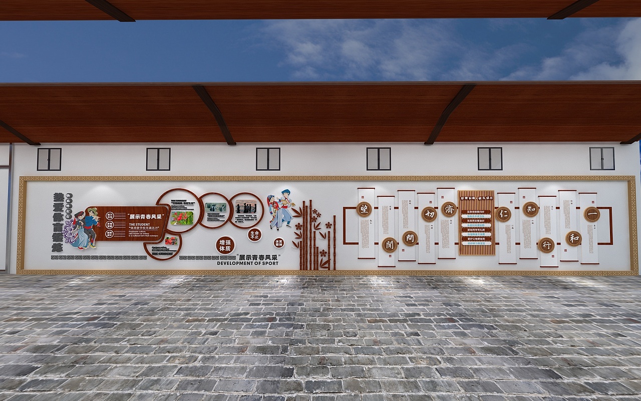 如何有效利用校園文化墻設(shè)計(jì)？