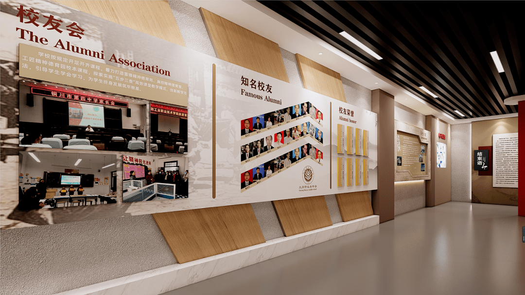 校史館設(shè)計(jì)施工過(guò)程中有哪些注意事項(xiàng)？