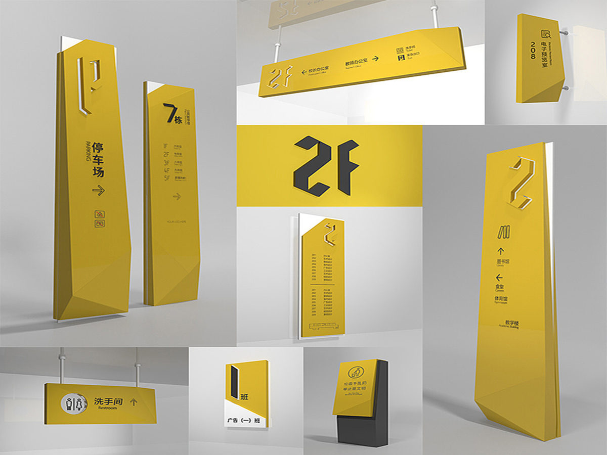 校園導(dǎo)視系統(tǒng)設(shè)計(jì)制作需要考慮什么要素？