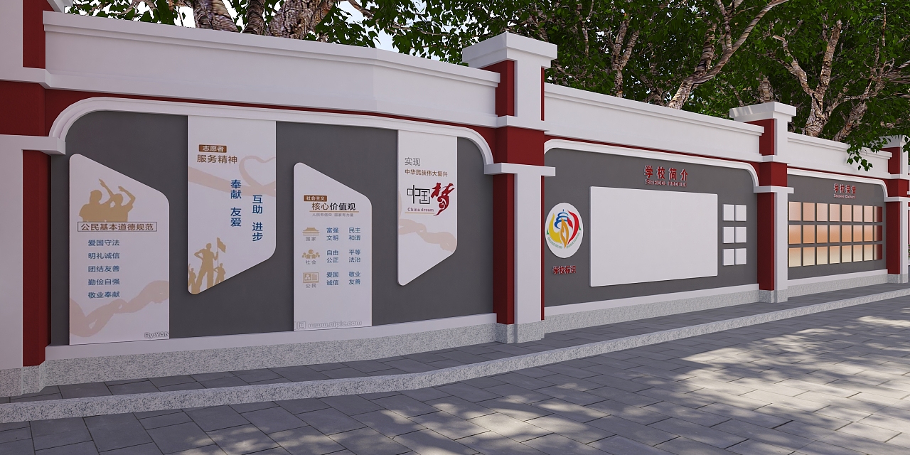 校園文化設(shè)計實(shí)施需要注意什么？