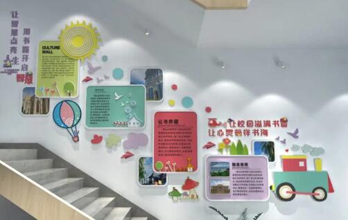 校園樓梯文化設計要掌握幾點