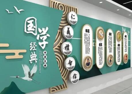 校園文化墻設(shè)計(jì)中要注重內(nèi)容與色彩的搭配