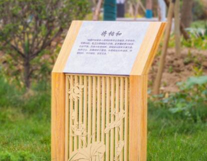 校園文化景點規(guī)劃要怎樣做