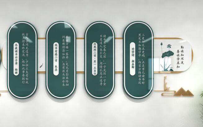 校園文化的功能特點有哪些