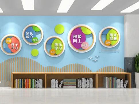 校園文化一校一特色方案，校園文化建設(shè)的基本原則