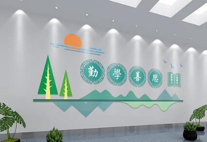 什么是校園文化，校園文化有哪些特點(diǎn)