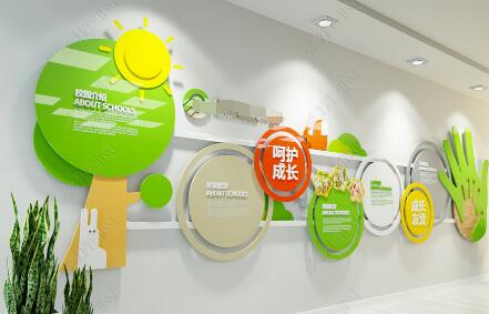 校園文化墻設(shè)計(jì)都有哪些風(fēng)格