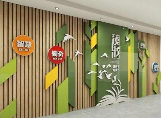 【校園文化】學(xué)校人文環(huán)境有哪些分類