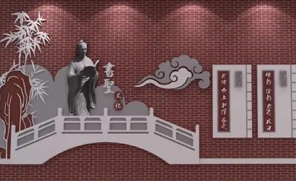 校園文化設(shè)計：學(xué)校視覺環(huán)境設(shè)計結(jié)構(gòu)體系