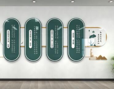 學(xué)校文化建設(shè)取決于哪些原則