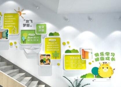 校園文化墻設(shè)計在設(shè)計中有哪些方案