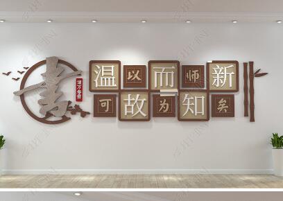 幼兒園外墻設(shè)計色彩使用要注意幾點