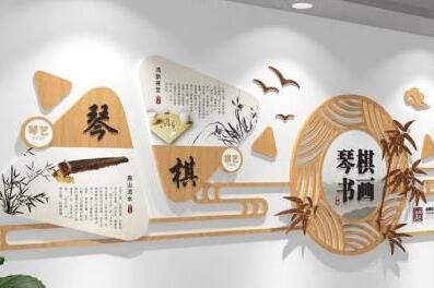 學(xué)校文化墻設(shè)計能展現(xiàn)文化氛圍