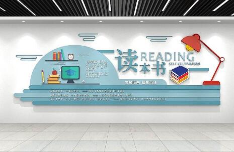  藝術(shù)學(xué)院校園文化墻設(shè)計要注意幾點