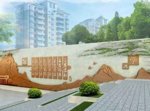 校園文化規(guī)劃中要掌握幾點(diǎn)原則