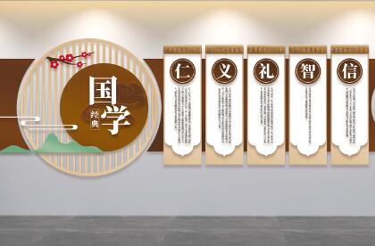 校園文化設(shè)計(jì)中要注意哪三點(diǎn)