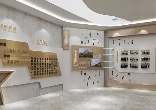 校園文化：校園文化環(huán)境該如何設(shè)計(jì)