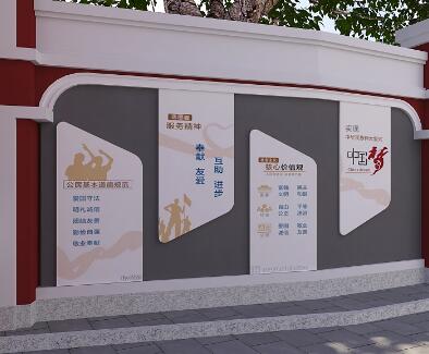 校園文化墻設計風格多，在設計中要注意幾點