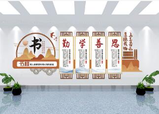 校園文化建設要掌握幾點原則