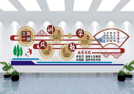 學(xué)校文化建設(shè)有哪些亮點