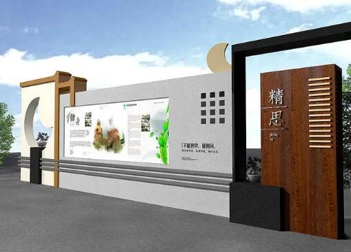 校園文化墻設(shè)計中要掌握哪些