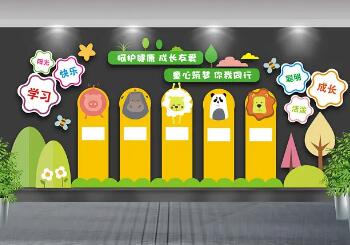 幼兒園文化建設(shè)有哪些呢