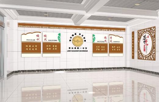  校園文化建設(shè)：校園廊道文化設(shè)計中要注意幾點