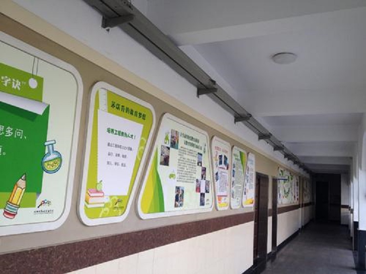 校園文化建設(shè)之教室物質(zhì)環(huán)境美化，和諧+溫馨+育人  