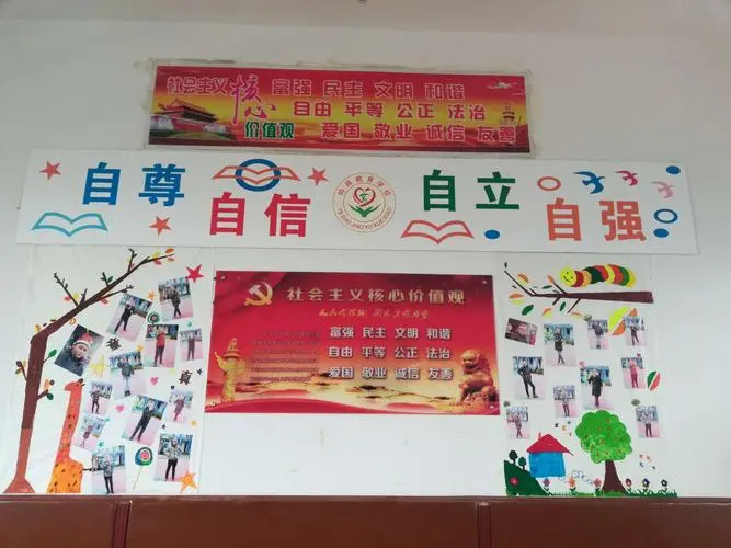 學校文化的建設從未停止,沒有規(guī)則就沒有方圓