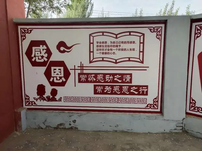 學(xué)校建筑的裝飾和布局應(yīng)具有教育意義和文化品位