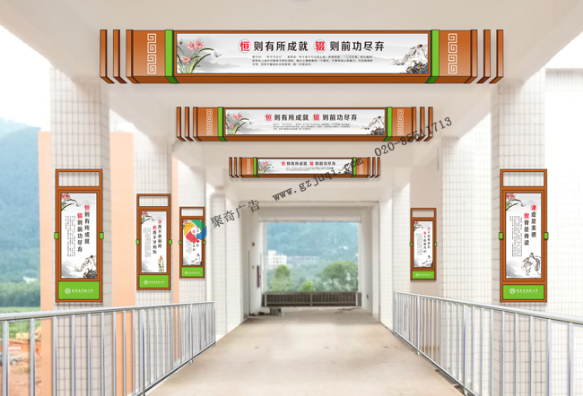 新時代的校園文化建設(shè)已經(jīng)升級為德智體美德五好標準