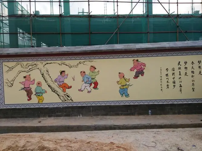 校園內物質文化基本建設要特別注意的難題