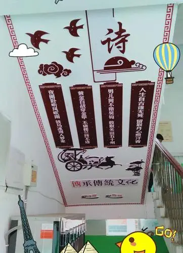 學(xué)校品牌建設(shè)的校園文化品牌是學(xué)校特色的重要體現(xiàn)