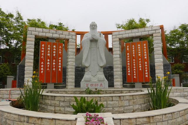 校園文化建設(shè)方案——品牌的象征使品牌具有擬人性