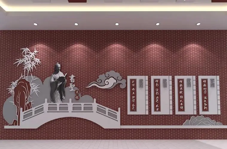 校園文化構(gòu)建力-人格篇