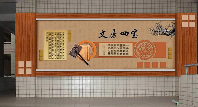 如何制作一面精致的企業(yè)文化墻?