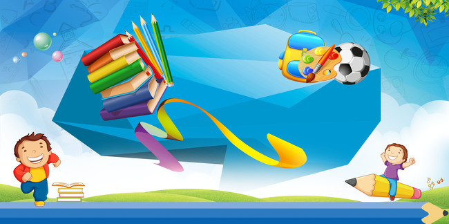 校園文化建設(shè)的幾個表現(xiàn)