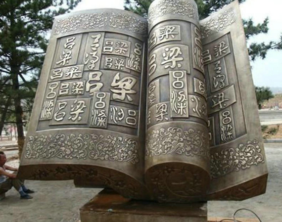 TIM截圖20190617105808.png