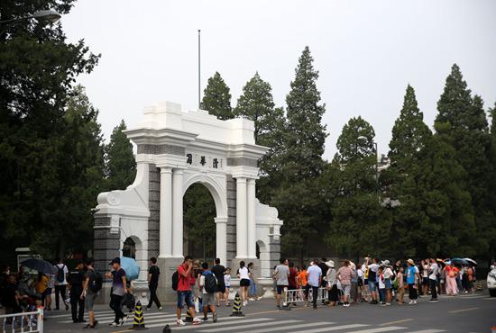 大學(xué)校園規(guī)劃設(shè)計(jì)理念