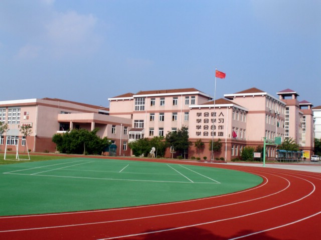校園文化